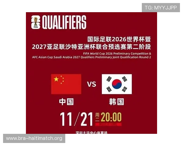 2026年世界杯决赛地点选择背后的因素与各候选城市的优势