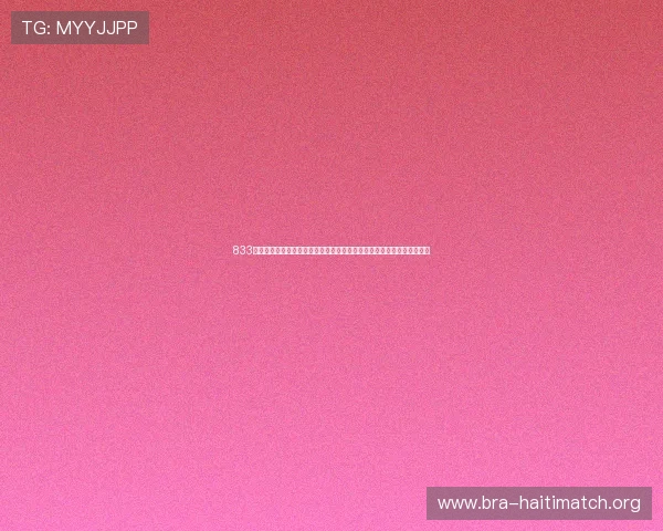 833体育在线直播为用户提供高清世界杯直播视频，零延迟观看比赛精彩瞬间