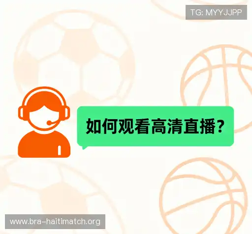 知识库
